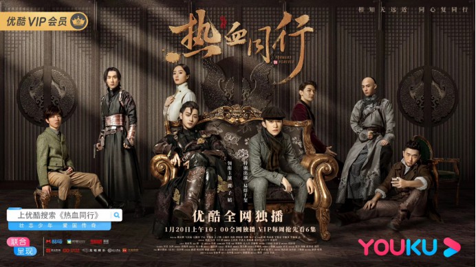 王瑞昌《热血同行》剧照饰演法医瓦格纳_图-1