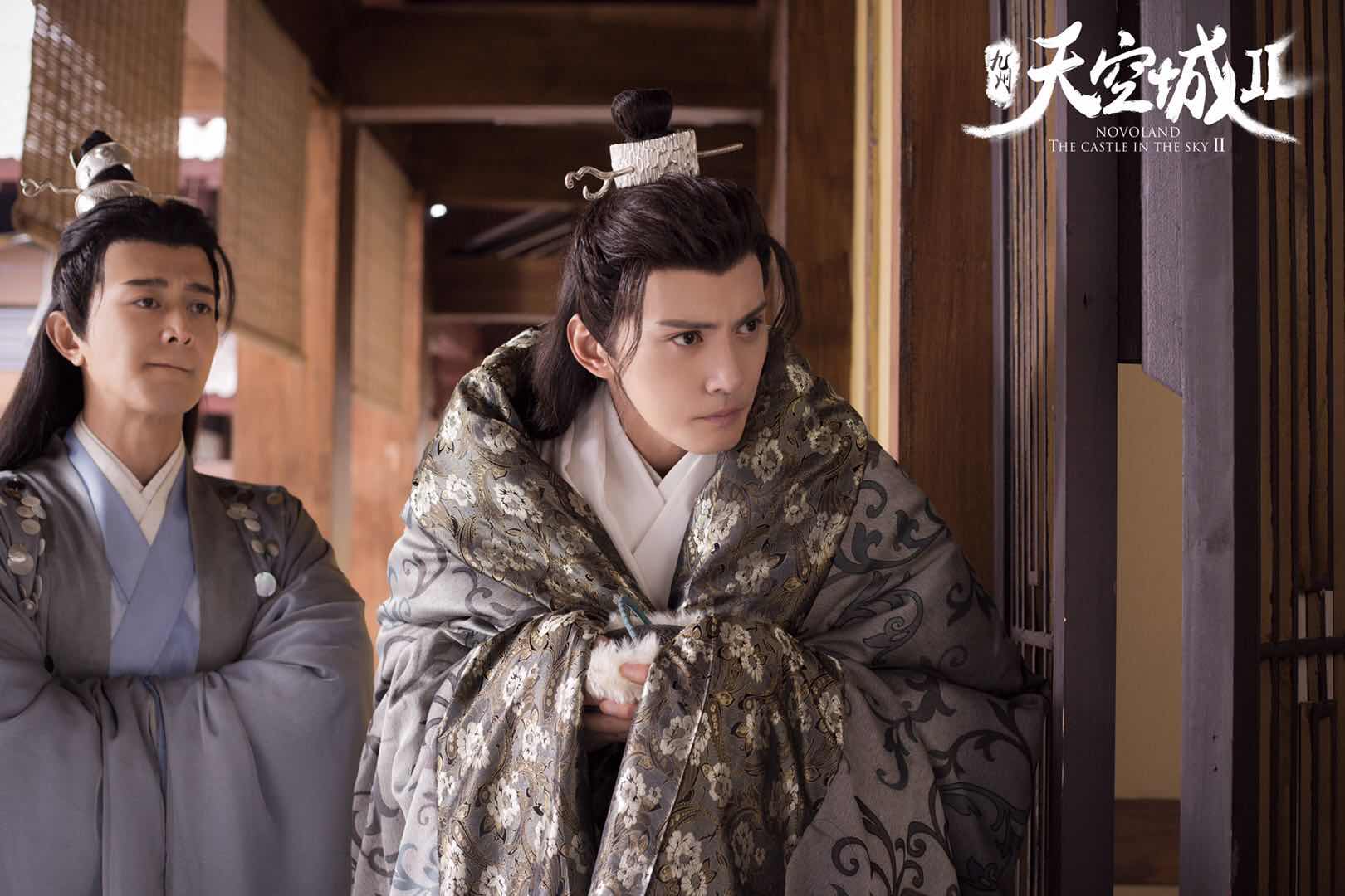 徐正溪《九州天空城2》剧照一人分饰两角_图-6