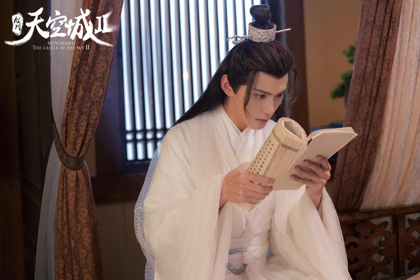 徐正溪《九州天空城2》剧照一人分饰两角_图-3