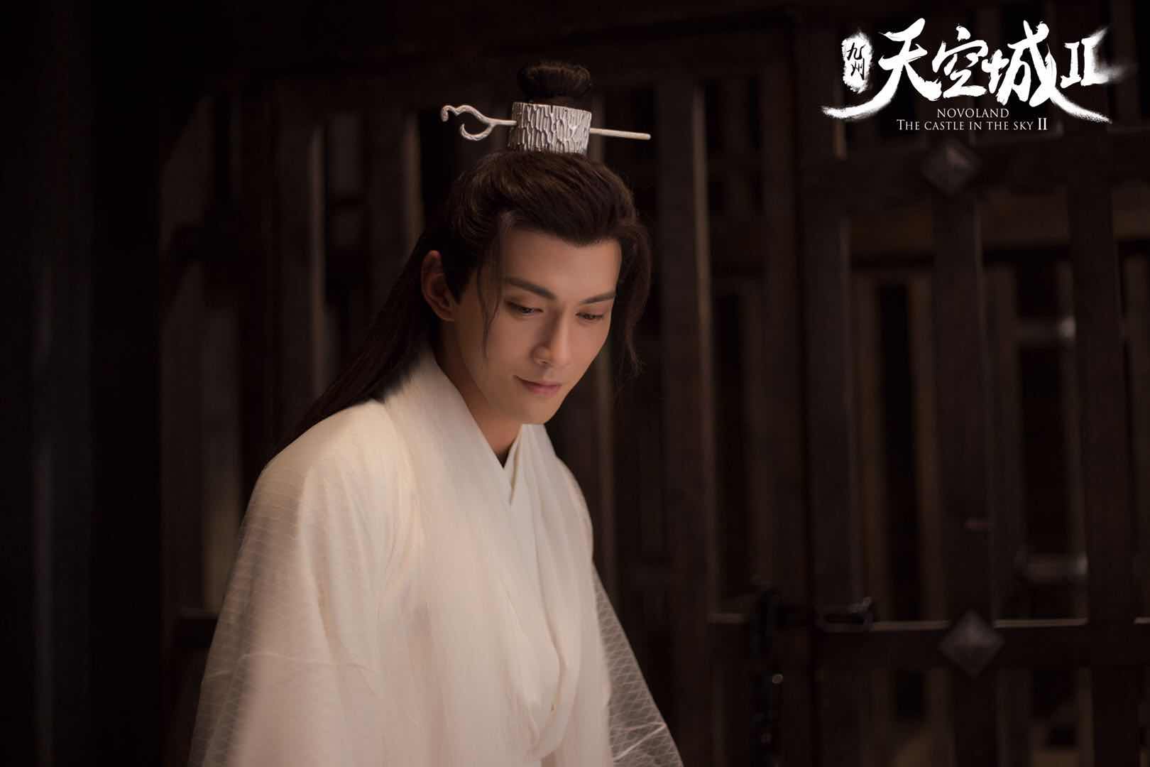 徐正溪《九州天空城2》剧照一人分饰两角_图-4