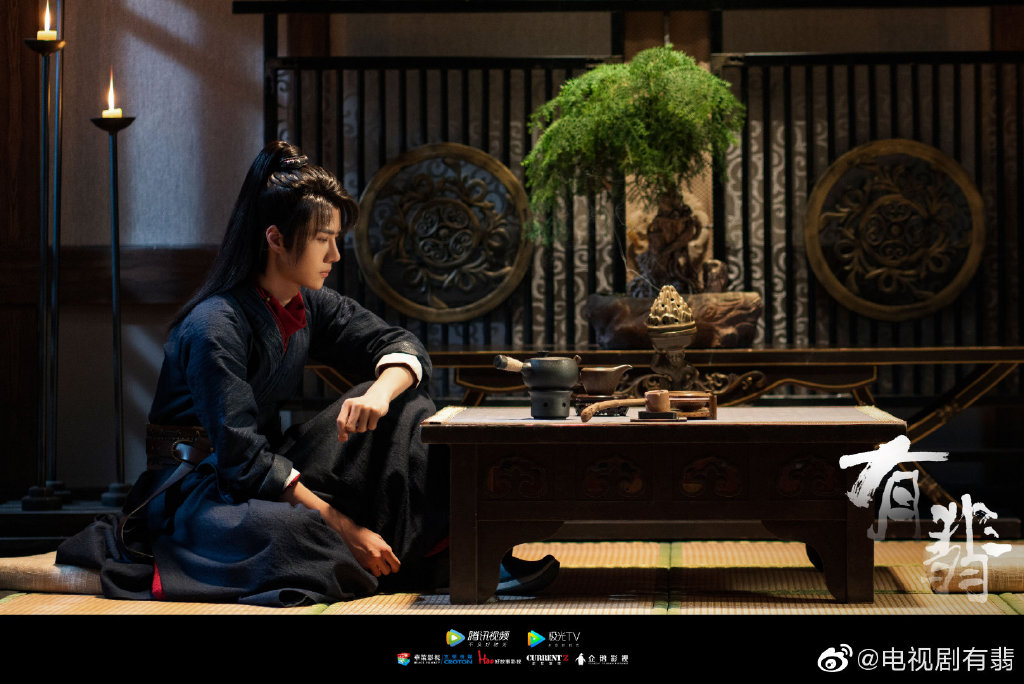 王一博《有匪》剧照饰演男主角谢允_图-4