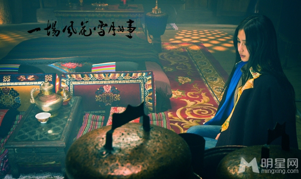 风花雪月曝新照Angelababy情迷香格里拉_图-6
