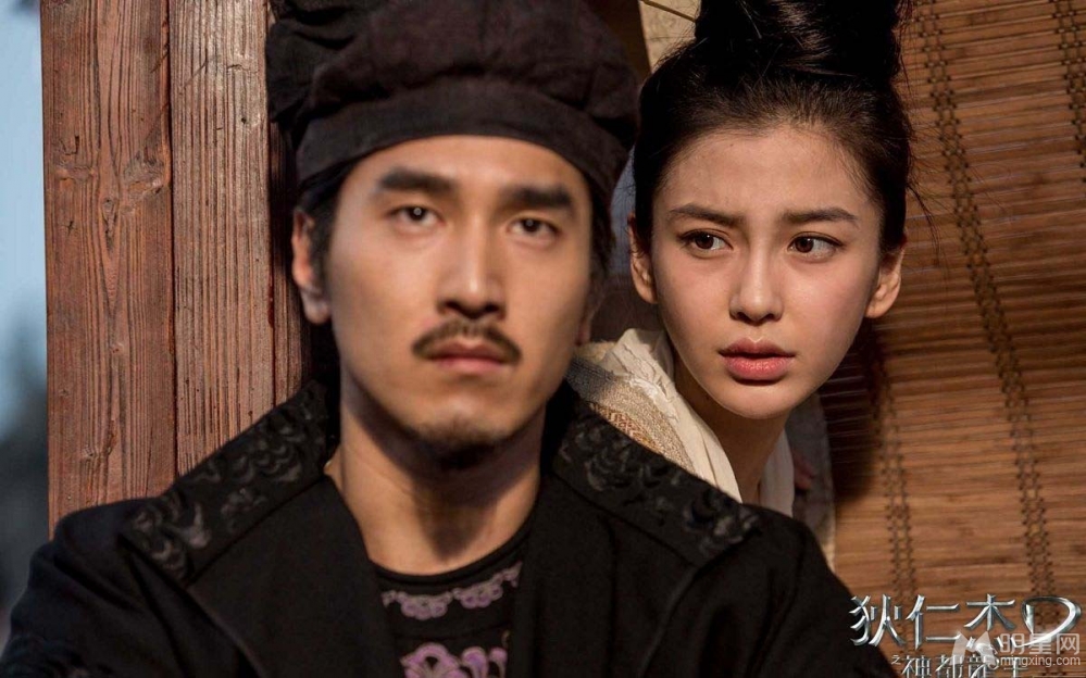 狄仁杰之神都龙王曝新照Angelababy性感露香肩_图-8