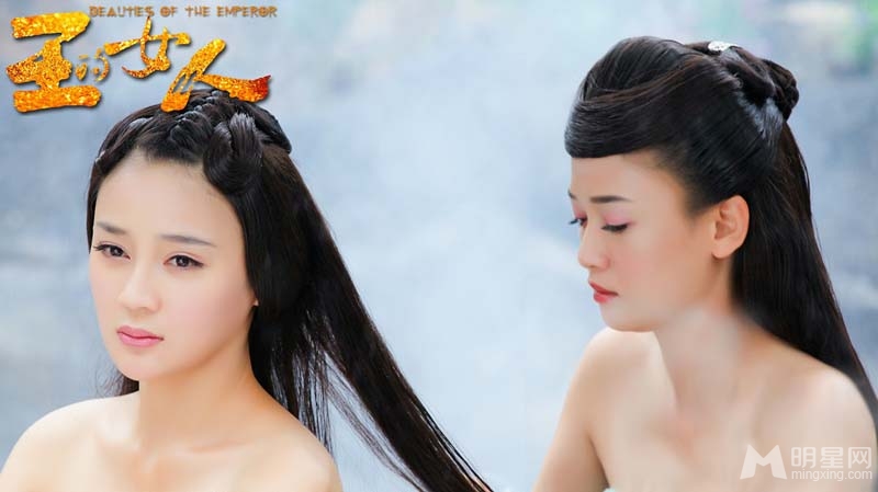 王的女人曝陈乔恩袁姗姗共浴照神秘结局引猜想_图-5