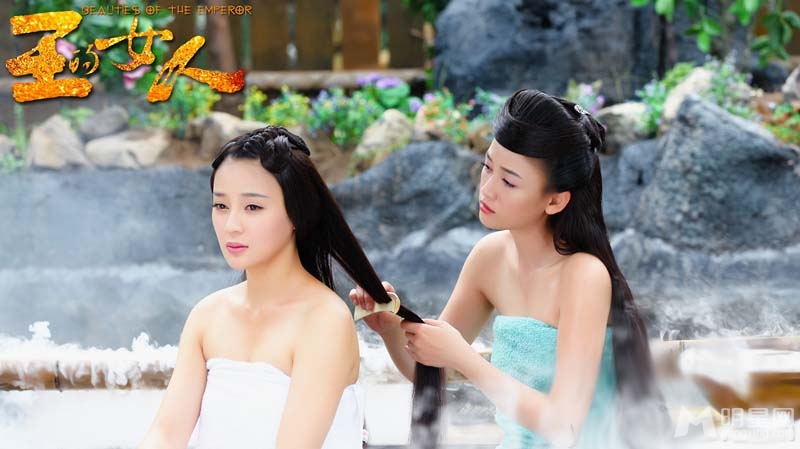 王的女人曝陈乔恩袁姗姗共浴照神秘结局引猜想_图-8