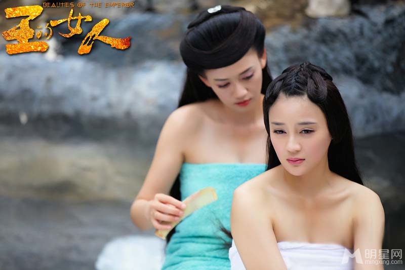 王的女人曝陈乔恩袁姗姗共浴照神秘结局引猜想_图-7