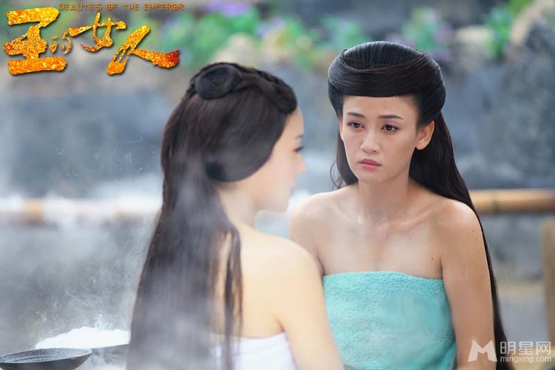 王的女人曝陈乔恩袁姗姗共浴照神秘结局引猜想_图-18