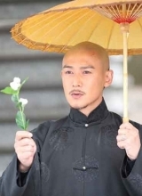 宫锁连城曝陆毅沧桑照