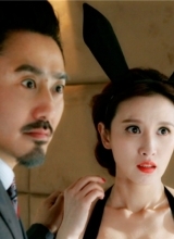吴秀波张萌另类夫妻档萌萌哒组合引爆笑