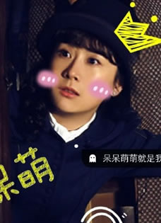 电视剧二炮手任务萌萌哒剧照