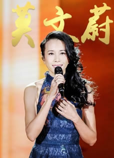 春晚女神集合贾玲撑颜值