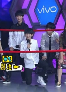 TFBOYS2015年参加《快乐大本营》现场