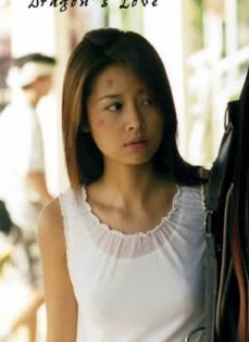 林心如《江湖龙女》改往日形象“弱女”变“...