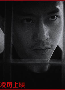 《烈日》骄阳烈男如铁开创非凡暴力美学