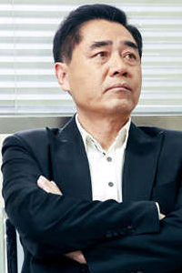 现代商战剧《典当行》曝剧照