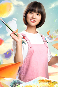 《致我们单纯的小美好》沈月剧照饰演陈小希